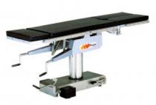 SPL-331 Universal Operating Table